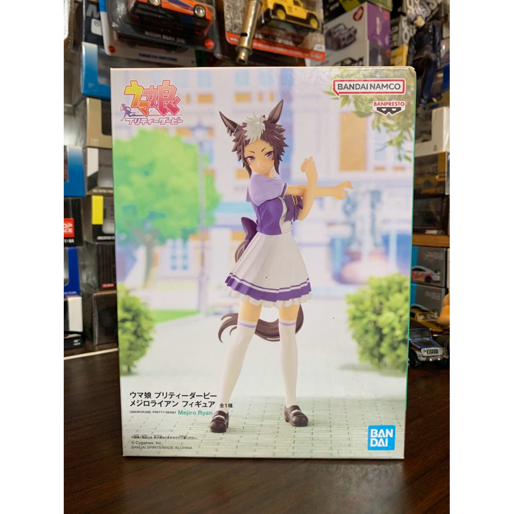 mejiro ryan Figure - Uma musume: Pretty Derby (15cm)