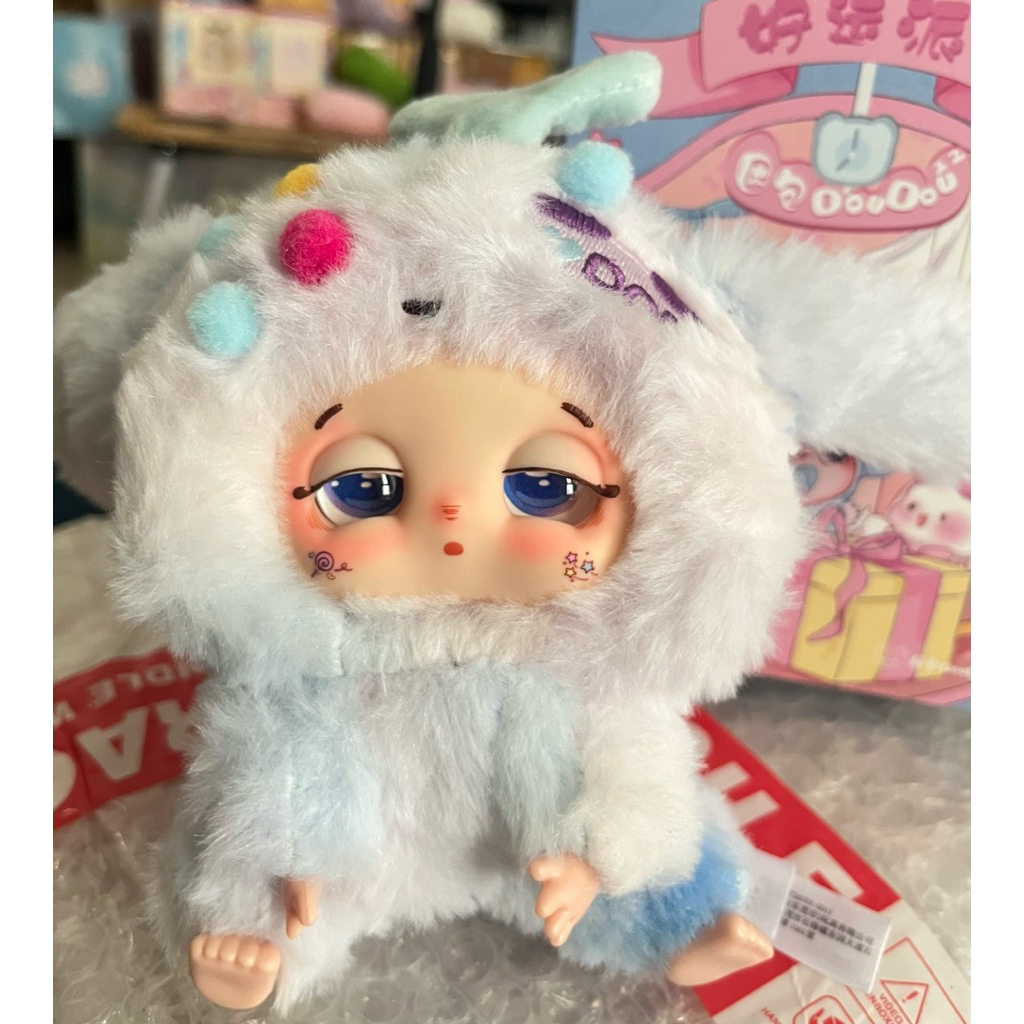 Doudou Sleepy disc 25% fitcheck best Ganci