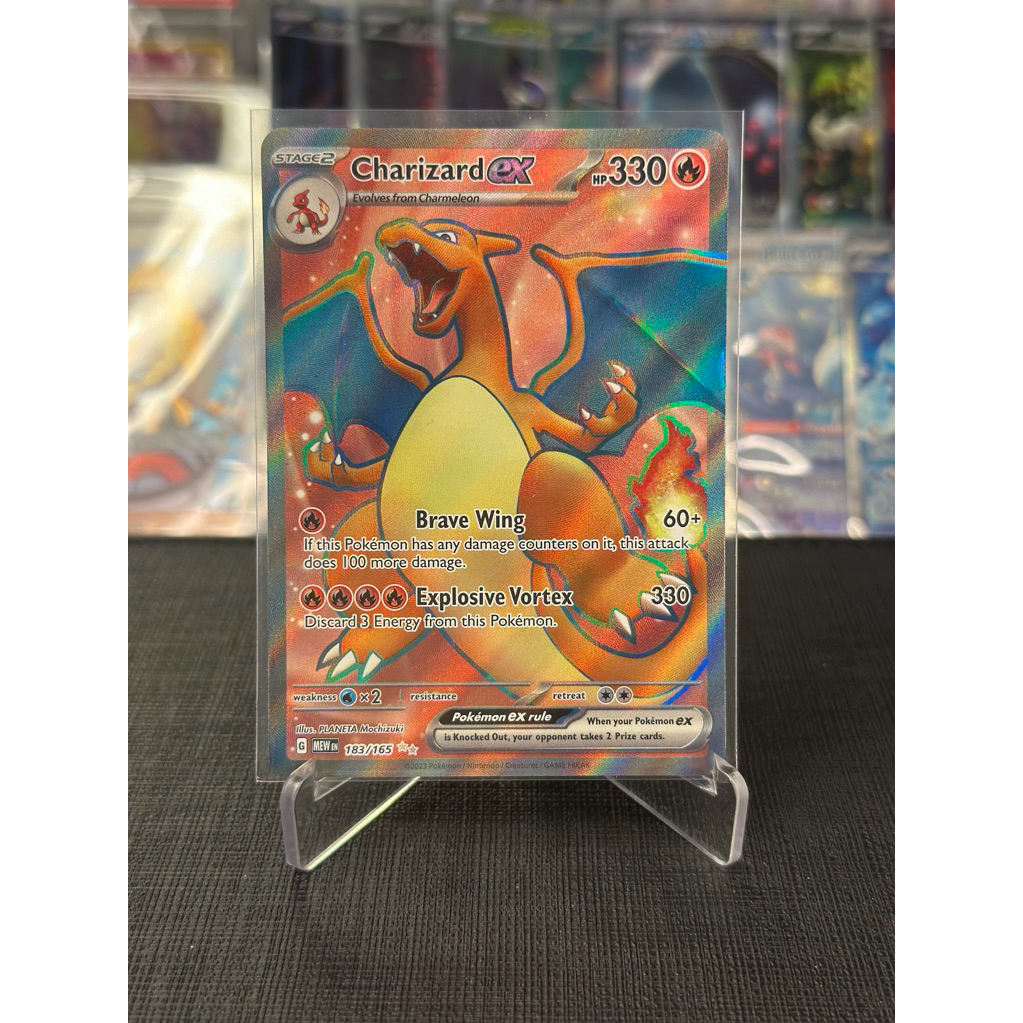 Pokemon Charizard EX 183/165 SR SV 151 English