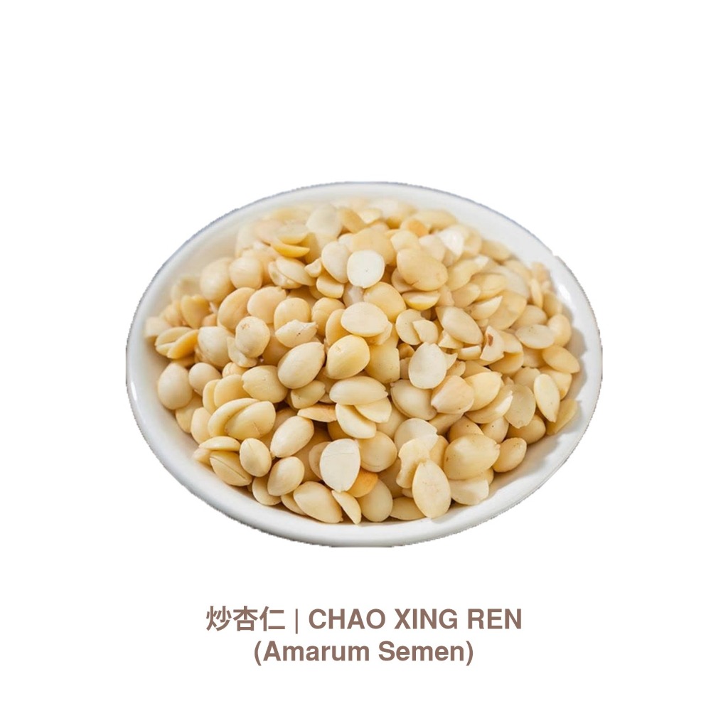 Chao Xing Ren | Amarum Semen