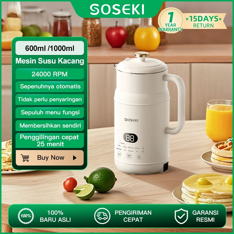 Soseki 0.6L/1L Soy Milk Maker Mesin Susu Kedelai Multifungsi SSK-DJ01ID / SSK-DJ02ID
