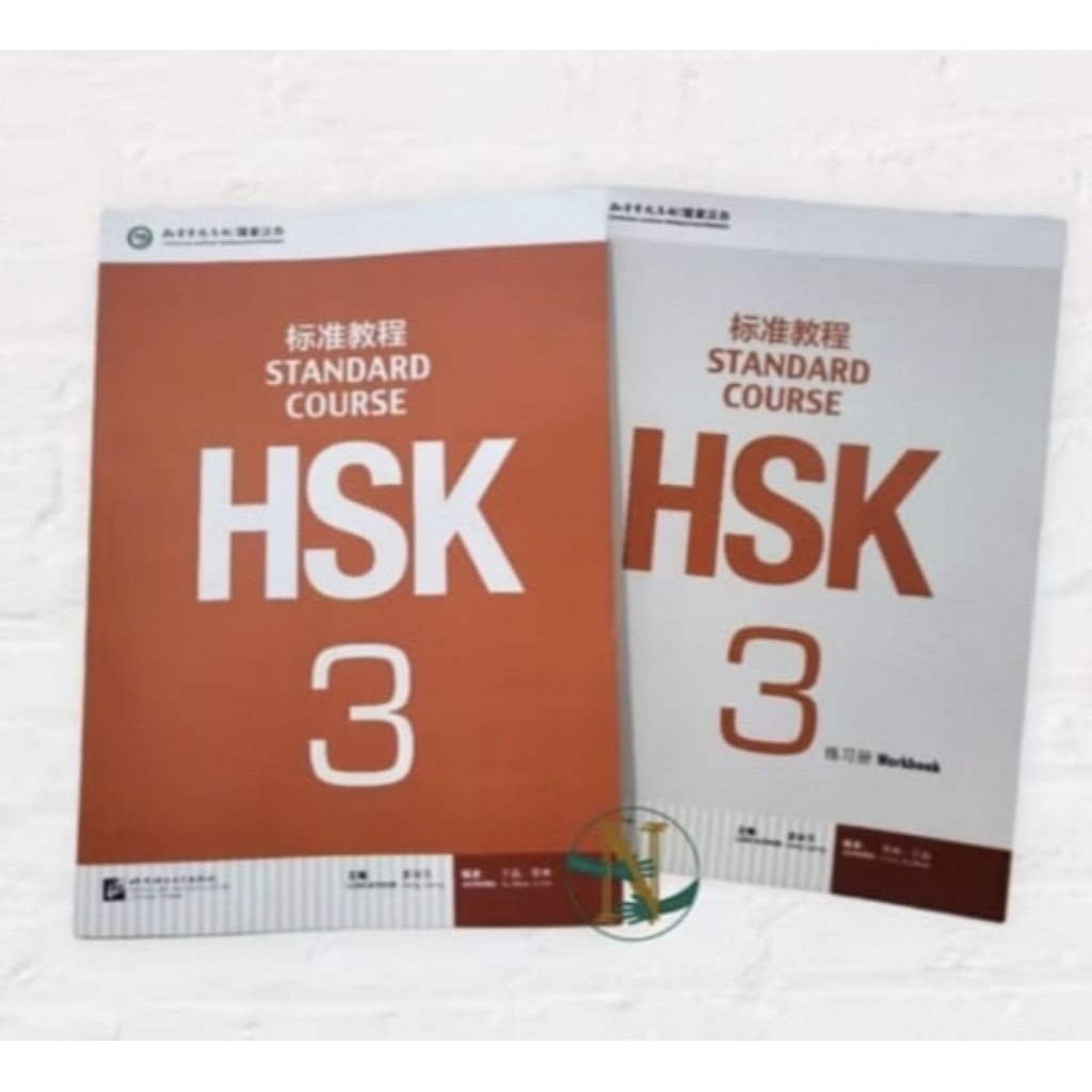 STANDAR COURSE HSK 3