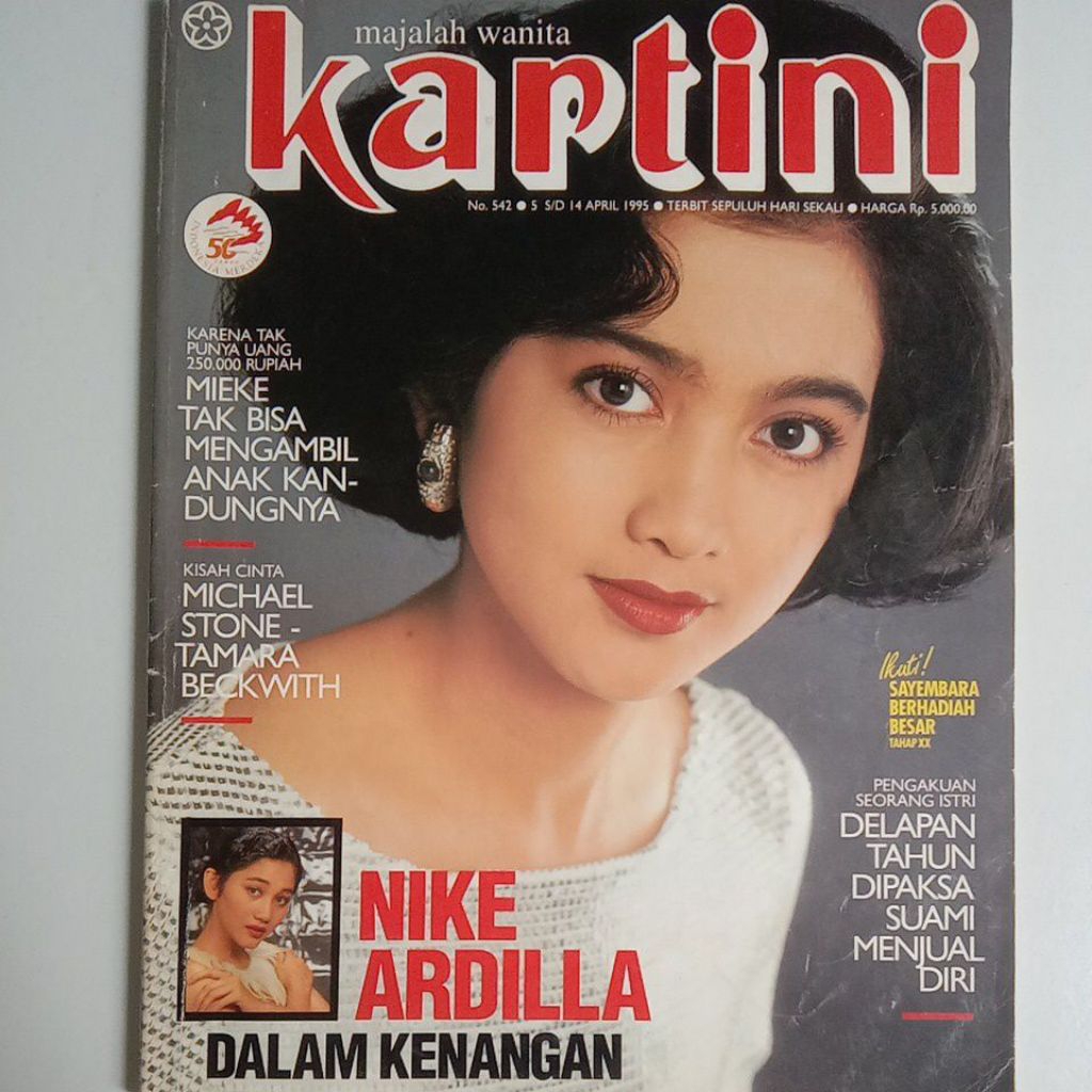 Majalah Kartini Tahun 1995 Cover Desy Ratnasari