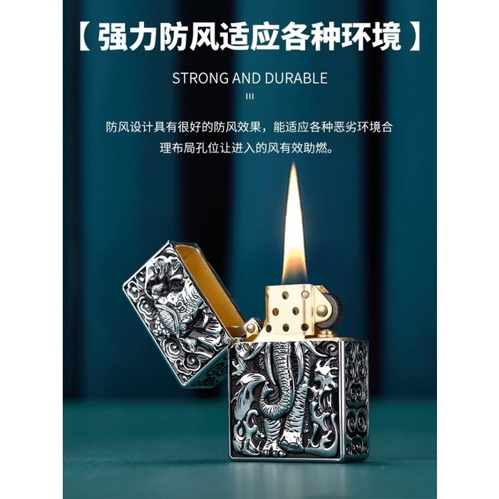 Korek Api ZORRO Armor Gajah Z-KJ1015