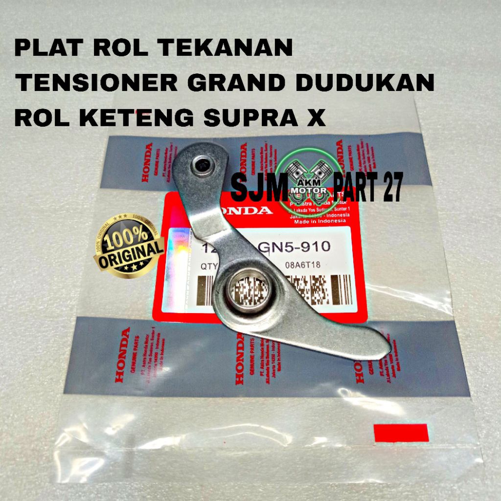 PLAT ROL TEKANAN TENSIONER GRAND DUDUKAN ROL KETENG SUPRA X