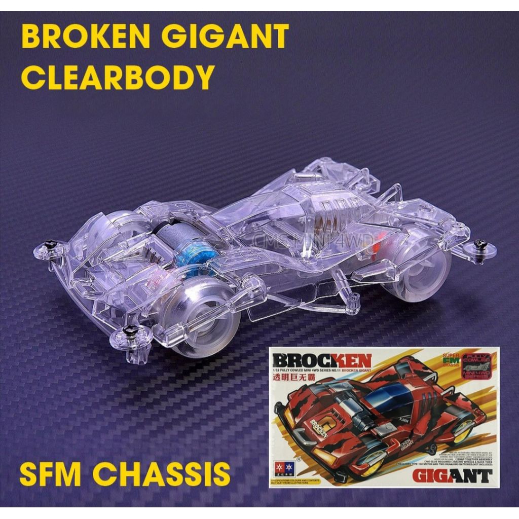 DAXING MINI 4WD BROCKEN GIGANT CLEAR SPECIAL [ SFM CHASIS ]