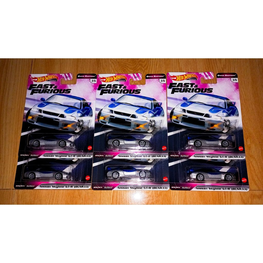 Hotwheels nissan skyline r33 fnf abu biru premium