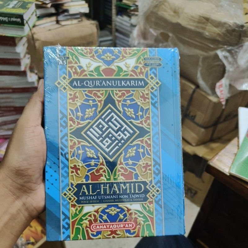 Alquran Khot Usmani 15 Baris Tanggung / Al Quran A5