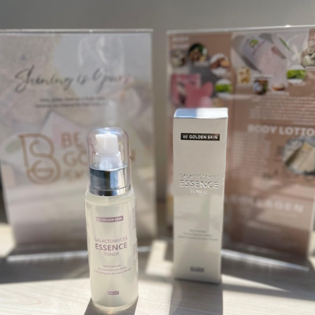 toner be golden skin / galactomyces essence toner be golden skin