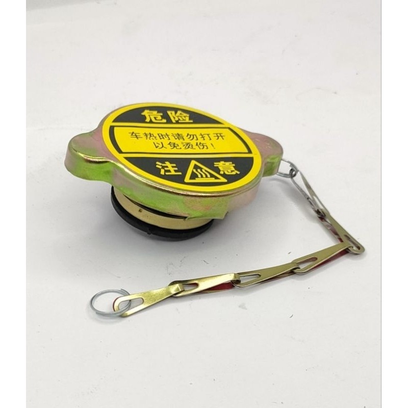 RD85 Tutup Radiator Kubota Deisel T/S Kubota