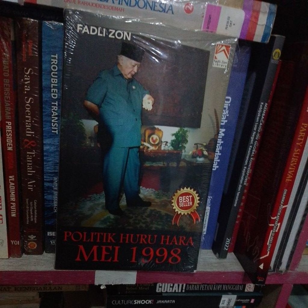 Politik huru hara Mei 1998 oleh Fadli Zon