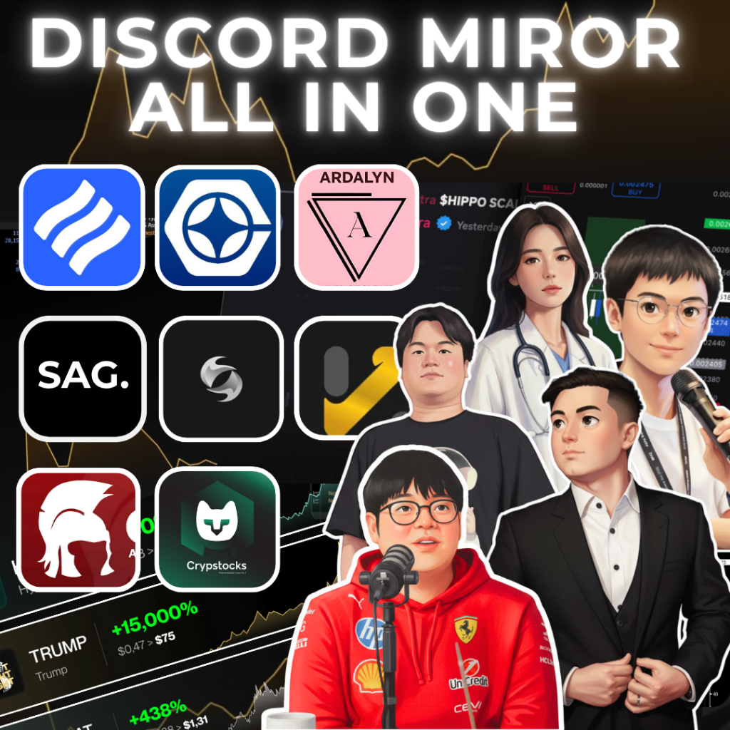 DISCORD MIROR TRADE WITH SULI , KJO ACADEMY, KEVIN SAILLY (SAG), ARDALYN INNER CIRCLE, CRYPTOCIUM, C