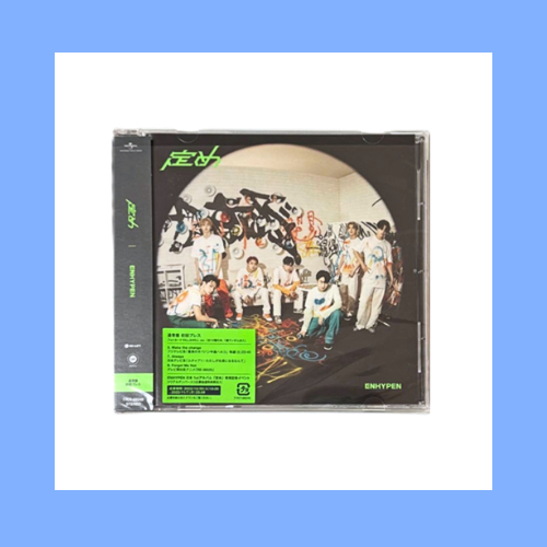 Enhypen Sadame (Standard Edition ver.) Japan Album Vol. 1 Official