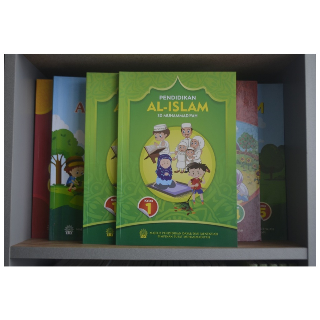 Pendidikan AL-ISLAM Kelas 1 SD Muhammadiyah, Evi Mualifah,S.Pd.I. - Afidz Nurrohman, S.Pd.I.