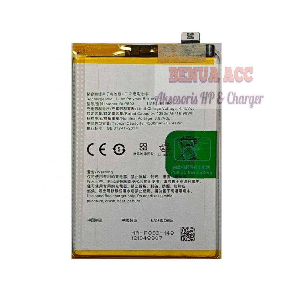 Baterai Opo Reno 7 ( BLP893 )
