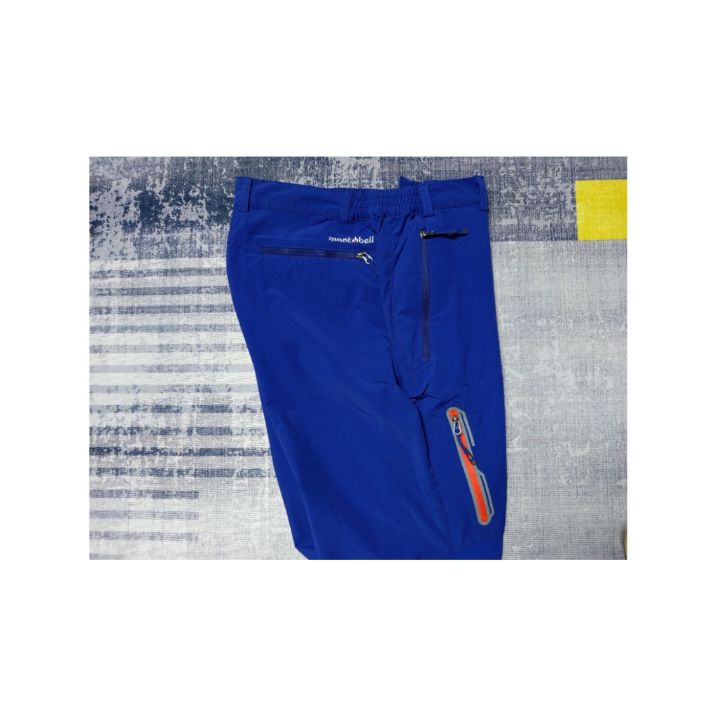 Celana Outdoor MONTBELL Cargo