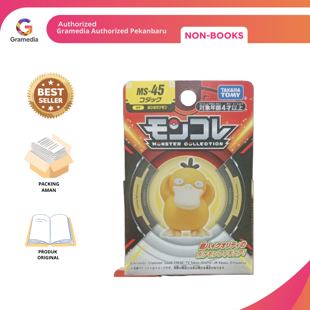 Gramedia Pekanabru - POKEMON MONCOLLE MS45 PSYDUCK BOX