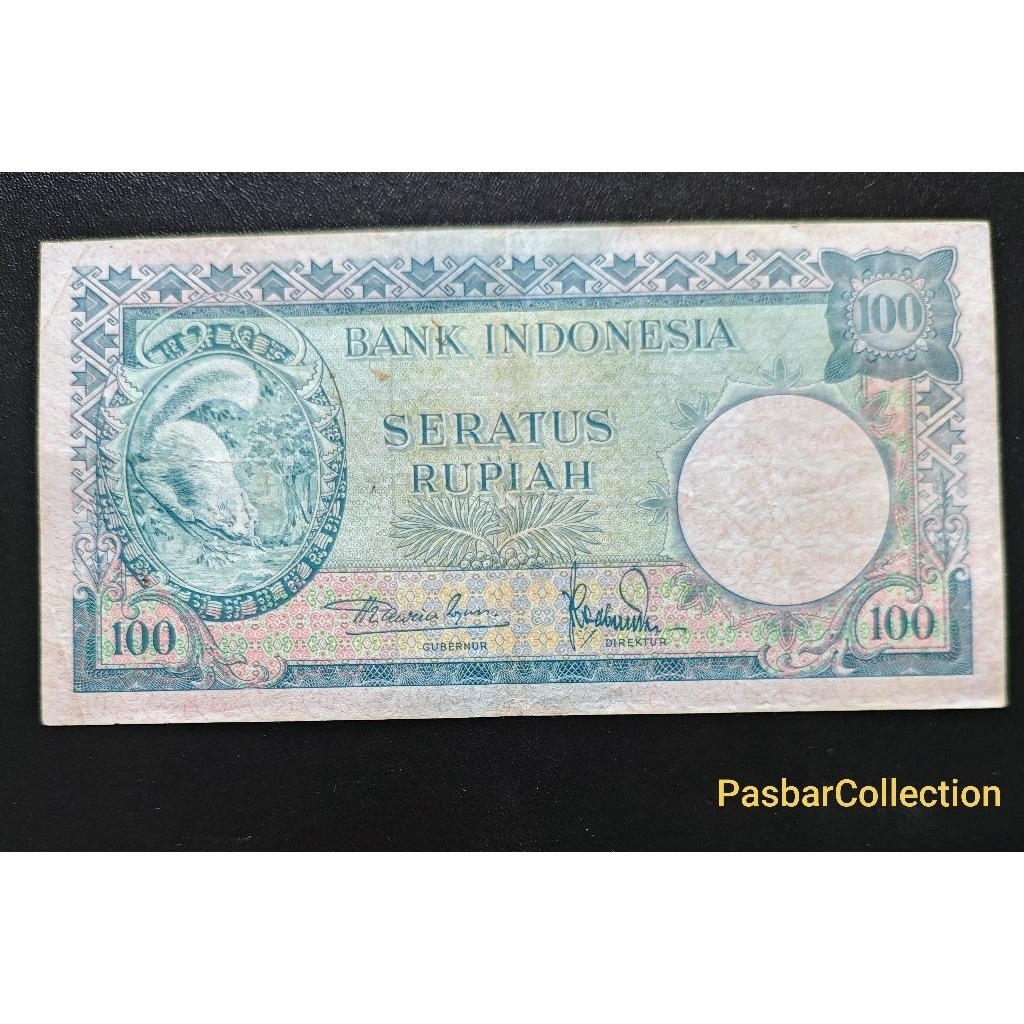 Uang Kuno Indonesia 100 Rupiah Tahun 1957 Seri Hewan Tupai