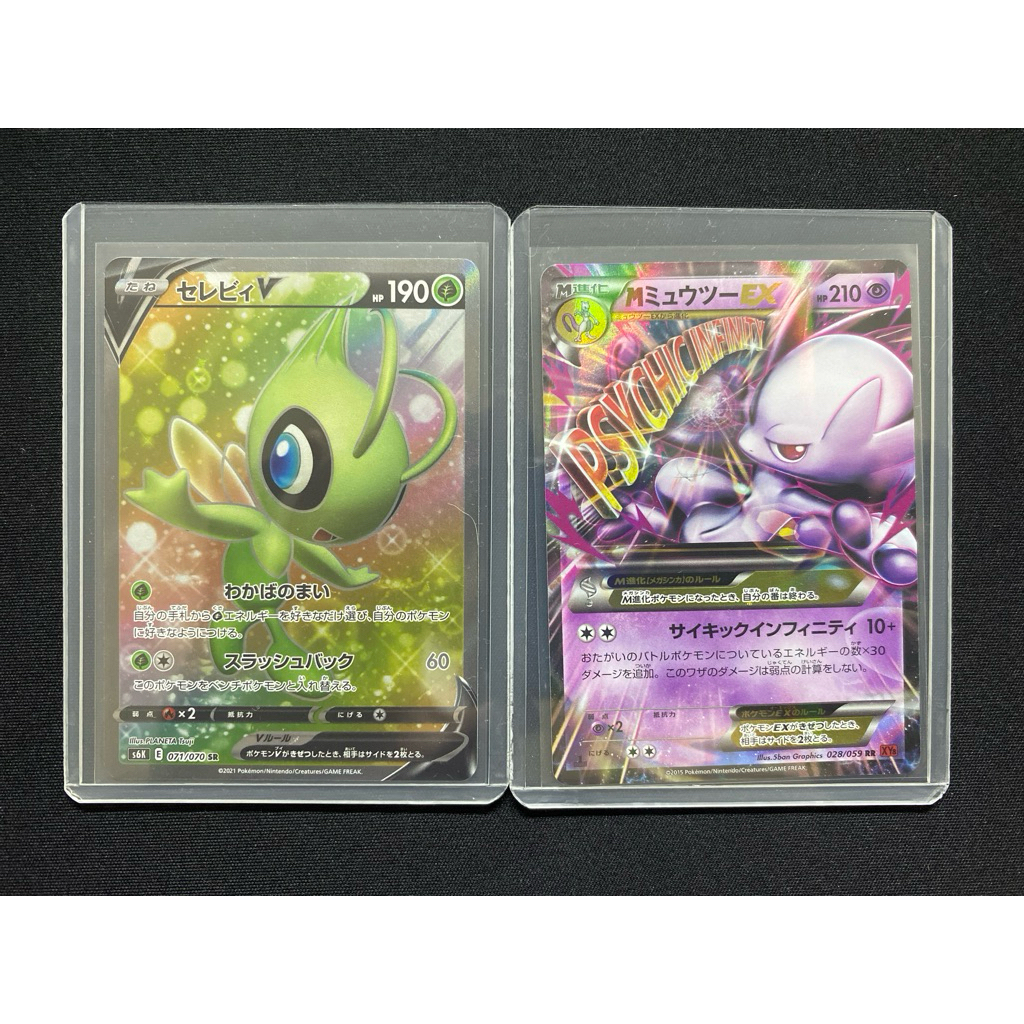 Mega Mewtwo ex + Celebi V sr pokemon tcg Eugene T