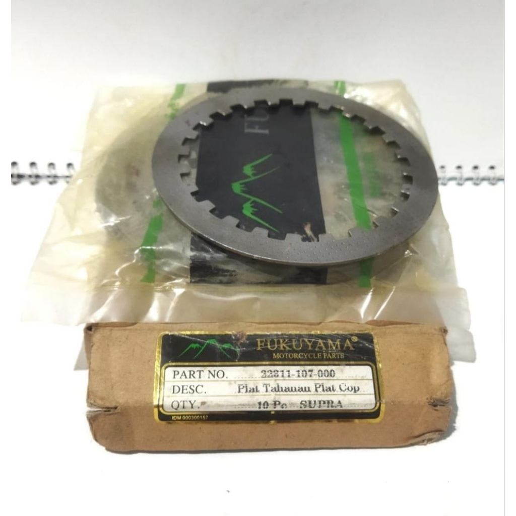 Plat tahanan kampas kopling Honda Win100, Astrea Prima, Grand, Supra, Supra-X merk Fukuyama