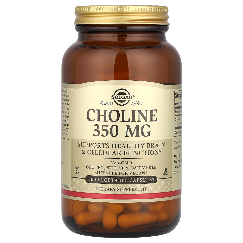 Solgar Choline 350 mg 100 Vegetable Capsule