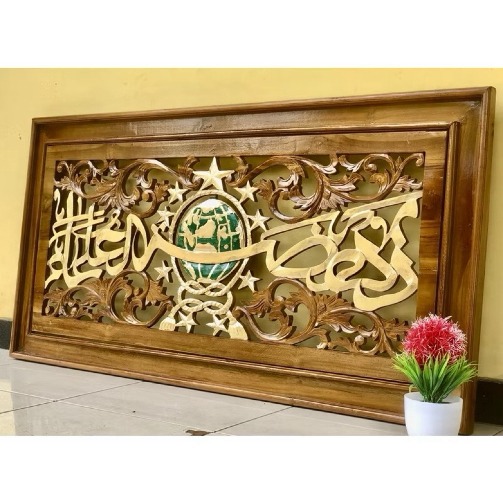 kaligrafi nu ukuran 150x80 full kayu jati