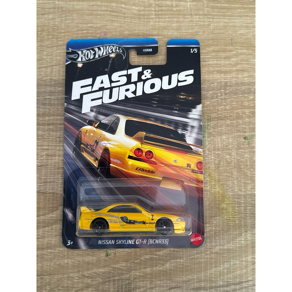 Nissan skyline GT-R (bcnr33) fast furious hot wheels