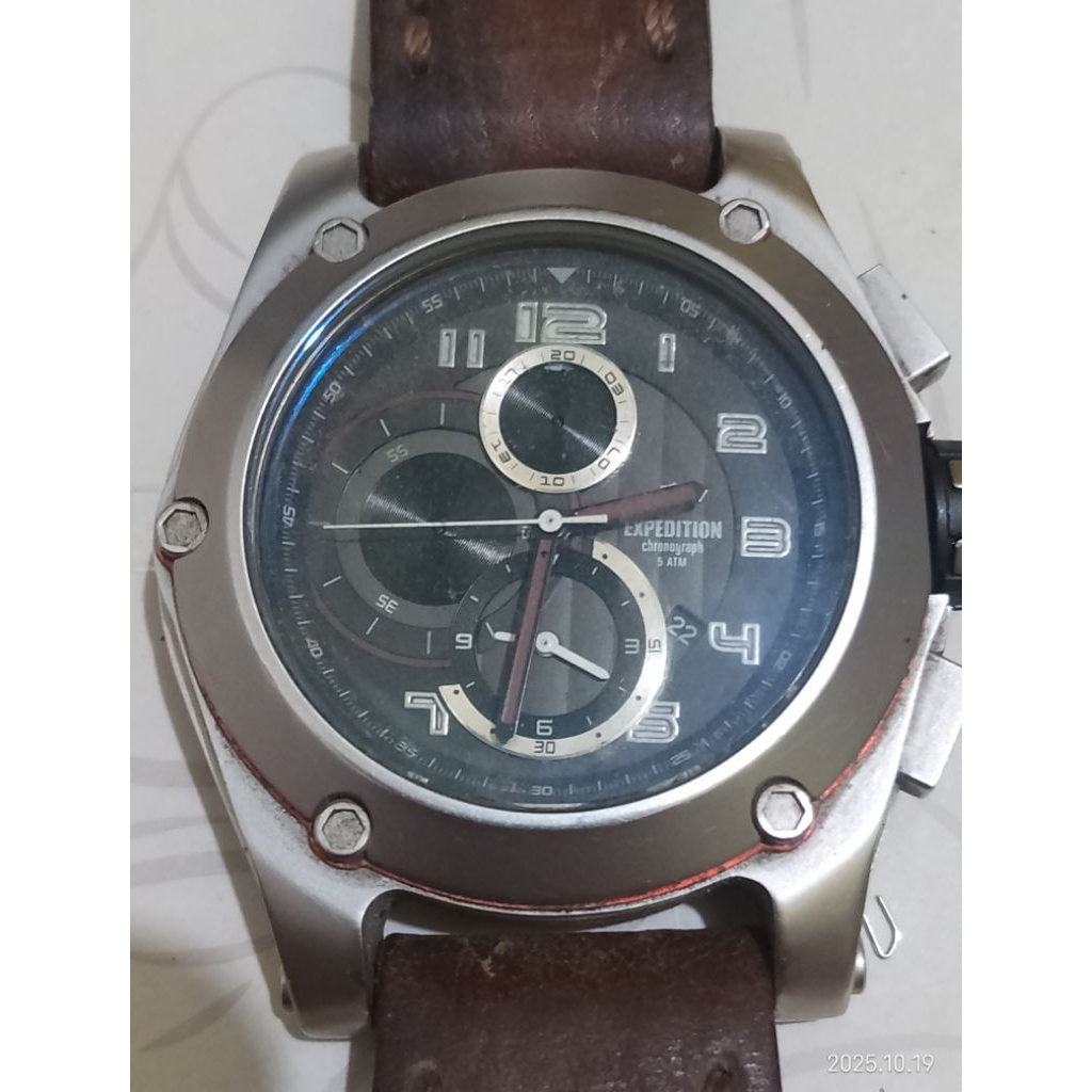 Jam Tangan Expedition E6395M