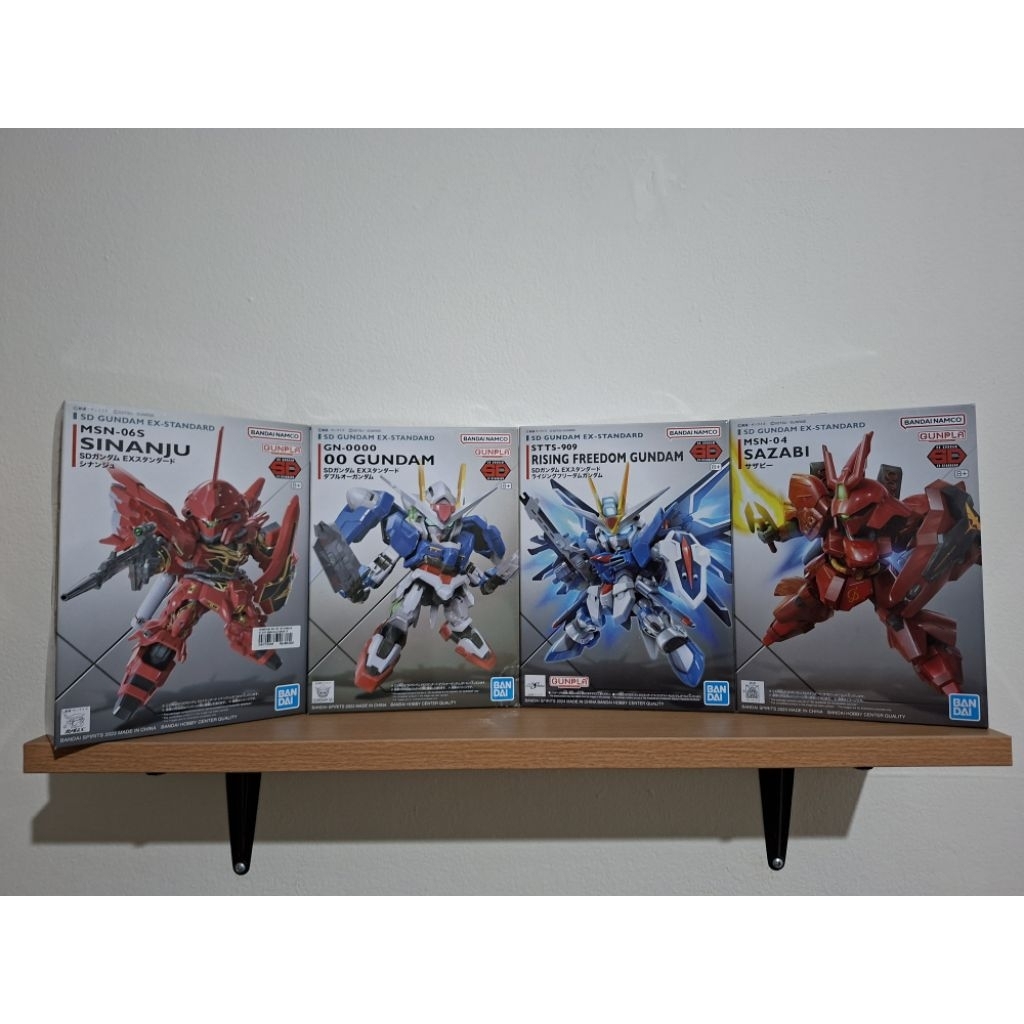 SD GUNDAM