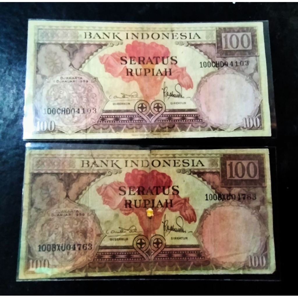 uang 100 rupiah seri bunga 1959 jelek