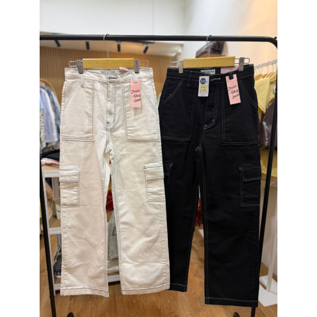 Celana Jeans Chuu