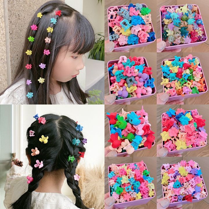 50PCS FREE POUCH JEPITAN JEPIT RAMBUT KECIL BENTUK BUNGA - AKSESORIS JEPIT RAMBUT ANAK