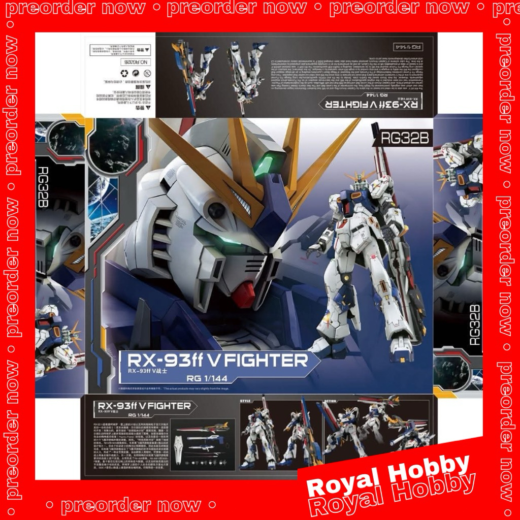 Gaogao RG 1/44 RX-93ff Nu Fukuoka