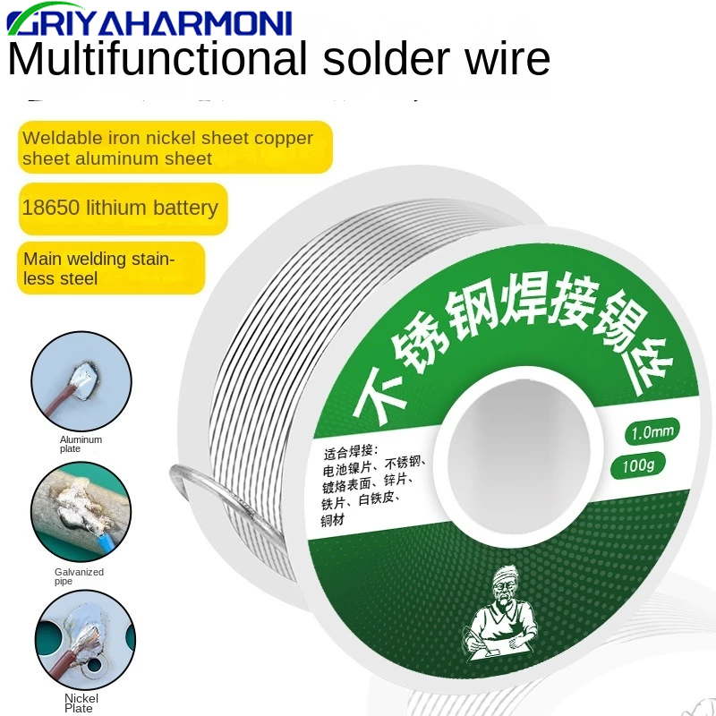 Kawat solder baru kawat timah solder universal kawat solder listrik nikel tembaga tanpa bersih kawat