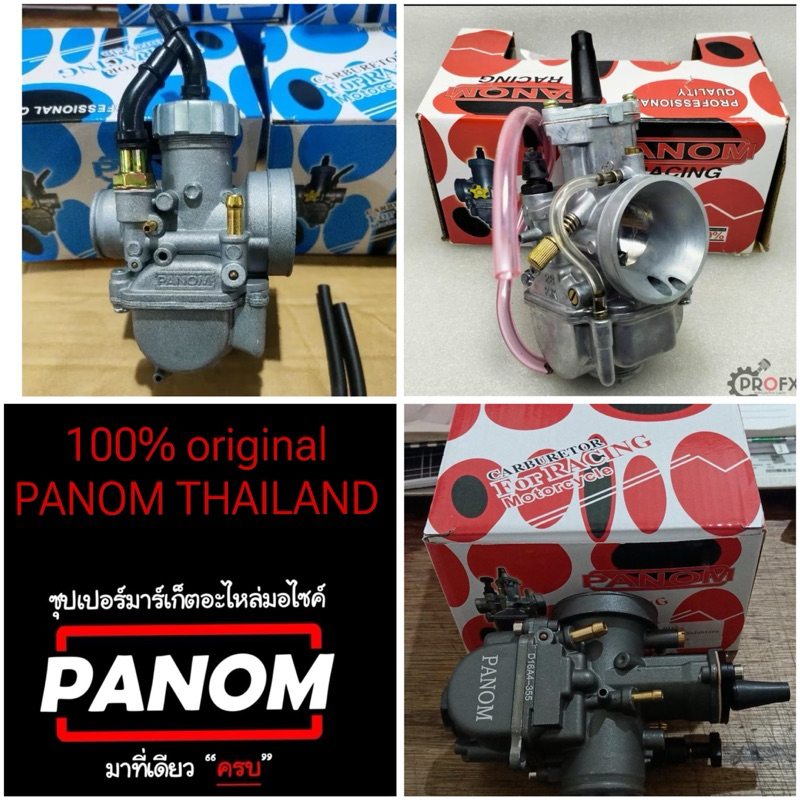 KARBURATOR KEIHIN PWK 28 JAPAN ORIGINAL