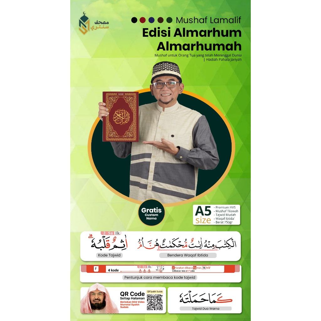 AL-QUR'AN CUSTOM NAMA WAKAF A5 | Hadiah Jariyah Terbaik untuk Almarhum/Almarhumah | Souvenir Tahlil 