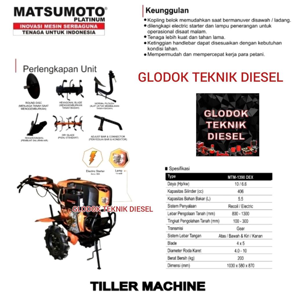 MESIN CULTIVATOR MATSUMOTO MTM-1390 DEX TILLER MACHINE SUPER SERIES