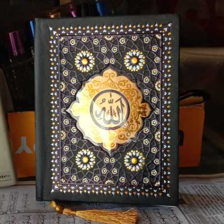 Buku Yasin Hardcover Mozaik 208 Hal isi Glossy