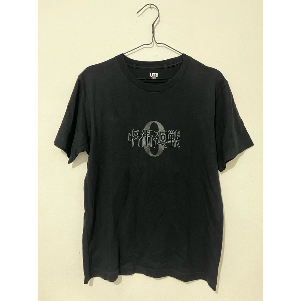 UNIQLO x Jujutsu Kaisen - Size S