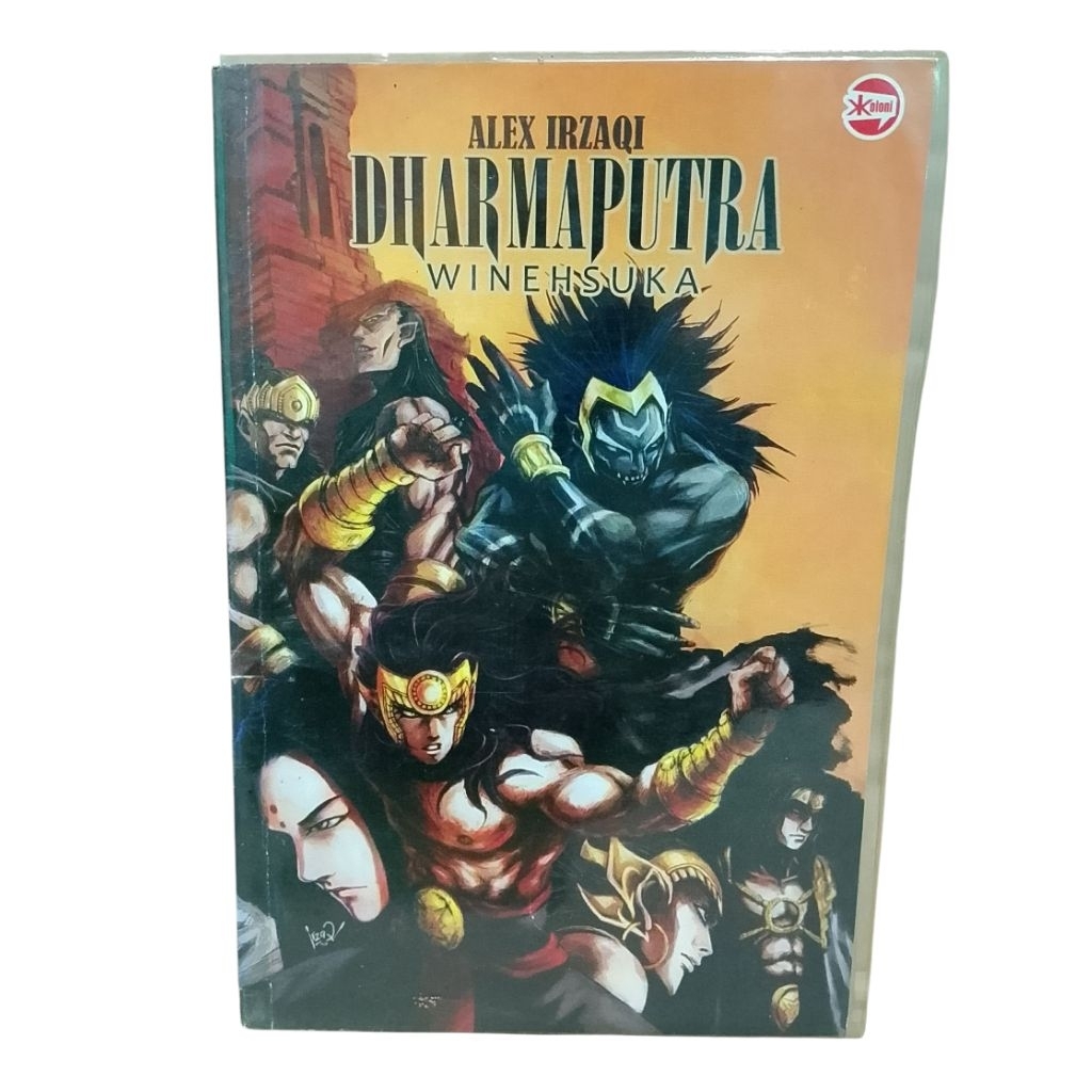 Komik Preloved Dharmaputra