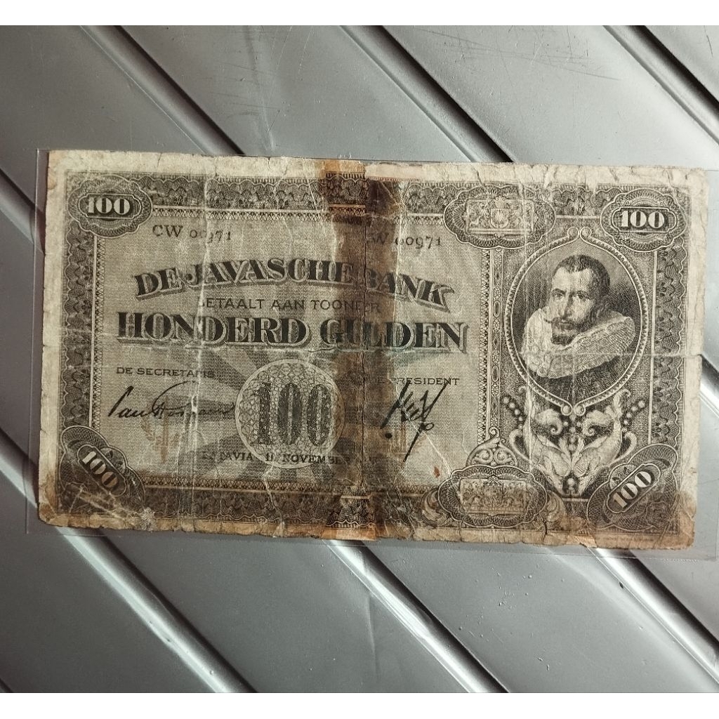100 gulden coen bekas beredar jelek Asli sesuai foto