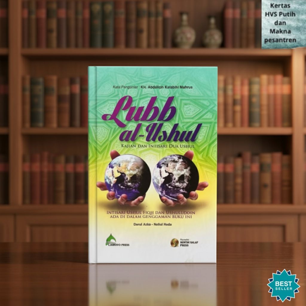 buku terjemah lubbul Ushul | kajian kitab lubbul Ushul | lubbul Ushul terjemah saku