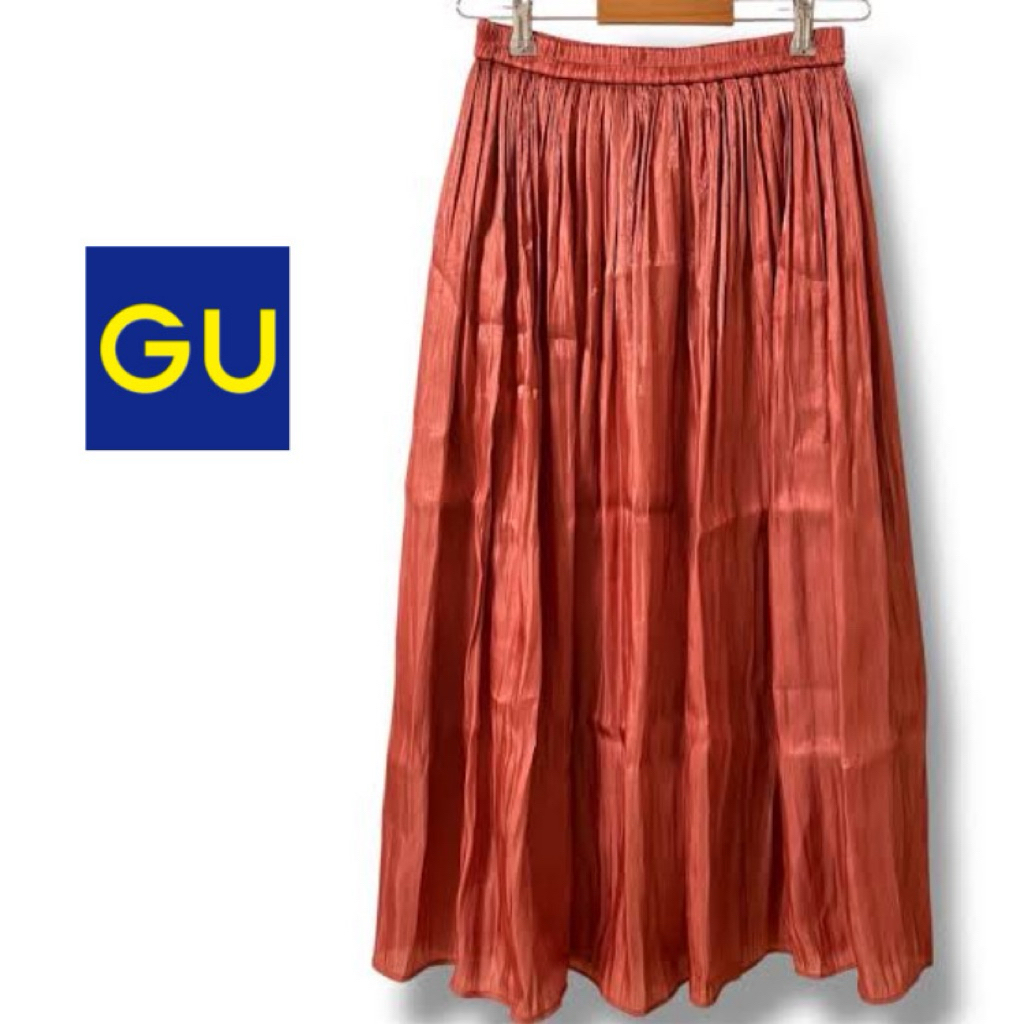Global Uniqlo pleated cutton silk skirt / pleated skirt Uniqlo / midi skirt / rok plisket uniqlo GU