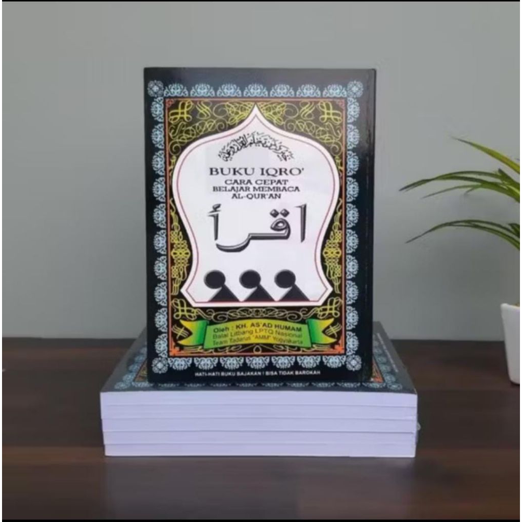 Iqra Besar Iqro Besar Buku Mengaji Anak Belajar Mengaji
