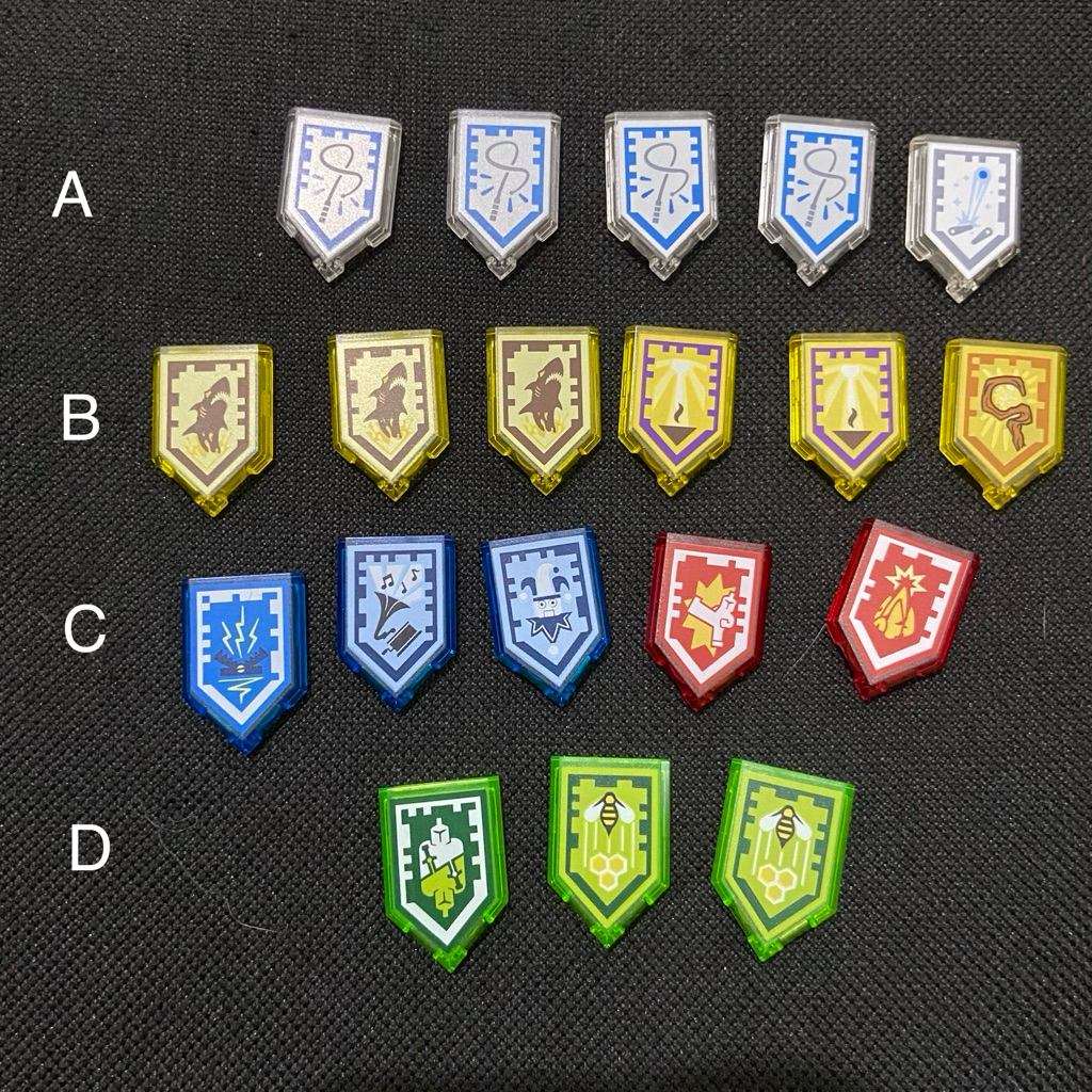 Lego nexo power shield