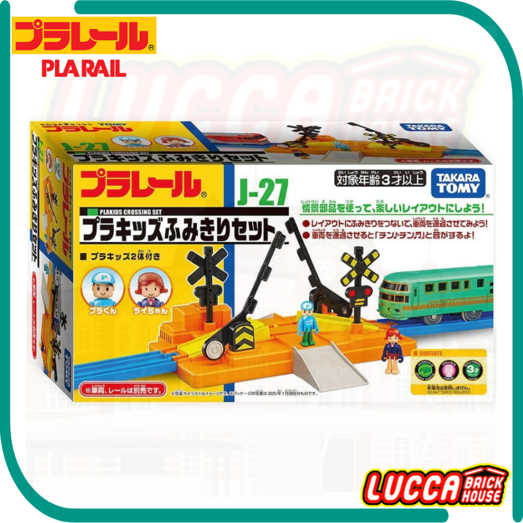 Takara Tomy Plarail J-27 Plakids Crossing Set