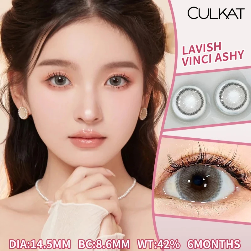 LADY LOOK | Culkat X Miniso Softlens Lavish Divine & Vinci -0.00 NORMAL