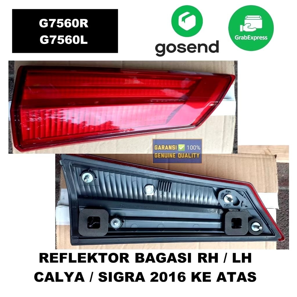 REFLEKTOR BAGASI RH / LH MOBIL CALYA / SIGRA TAHUN 2016 KE ATAS