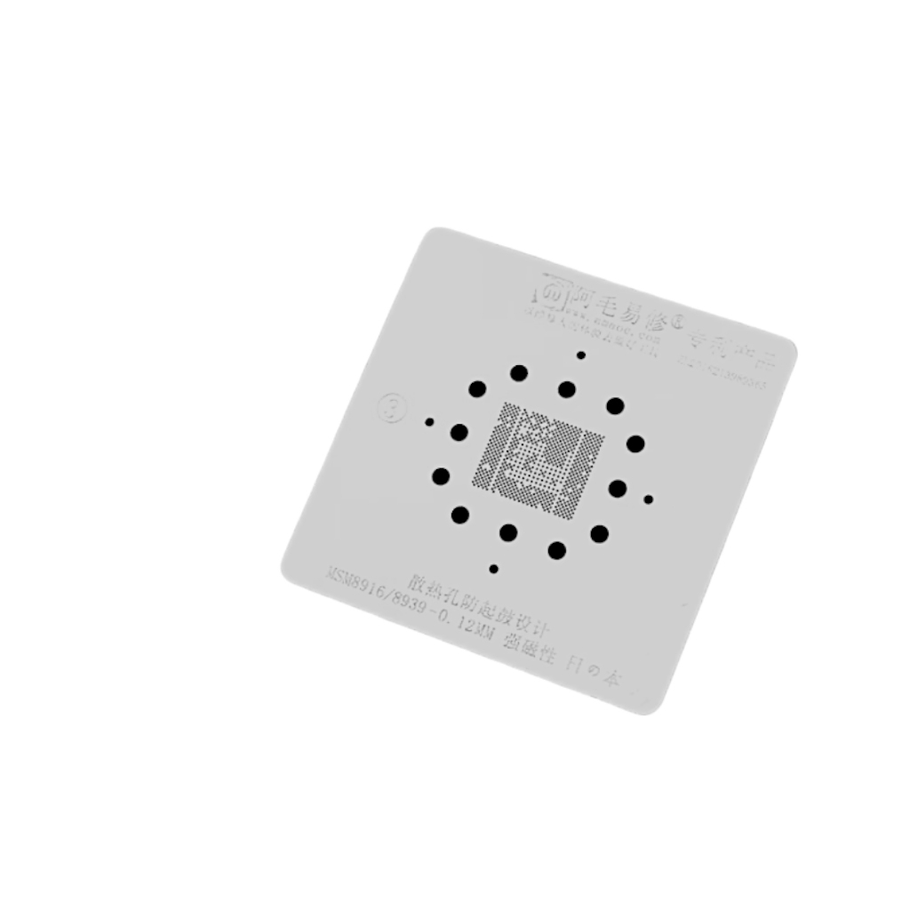 CETAKAN IC AMAOE CPU MSM8916/8939 BAWAH 0.12MM MAGNETIC BAHAN JEPANG (FOR MOLD U3) ORIGINAL