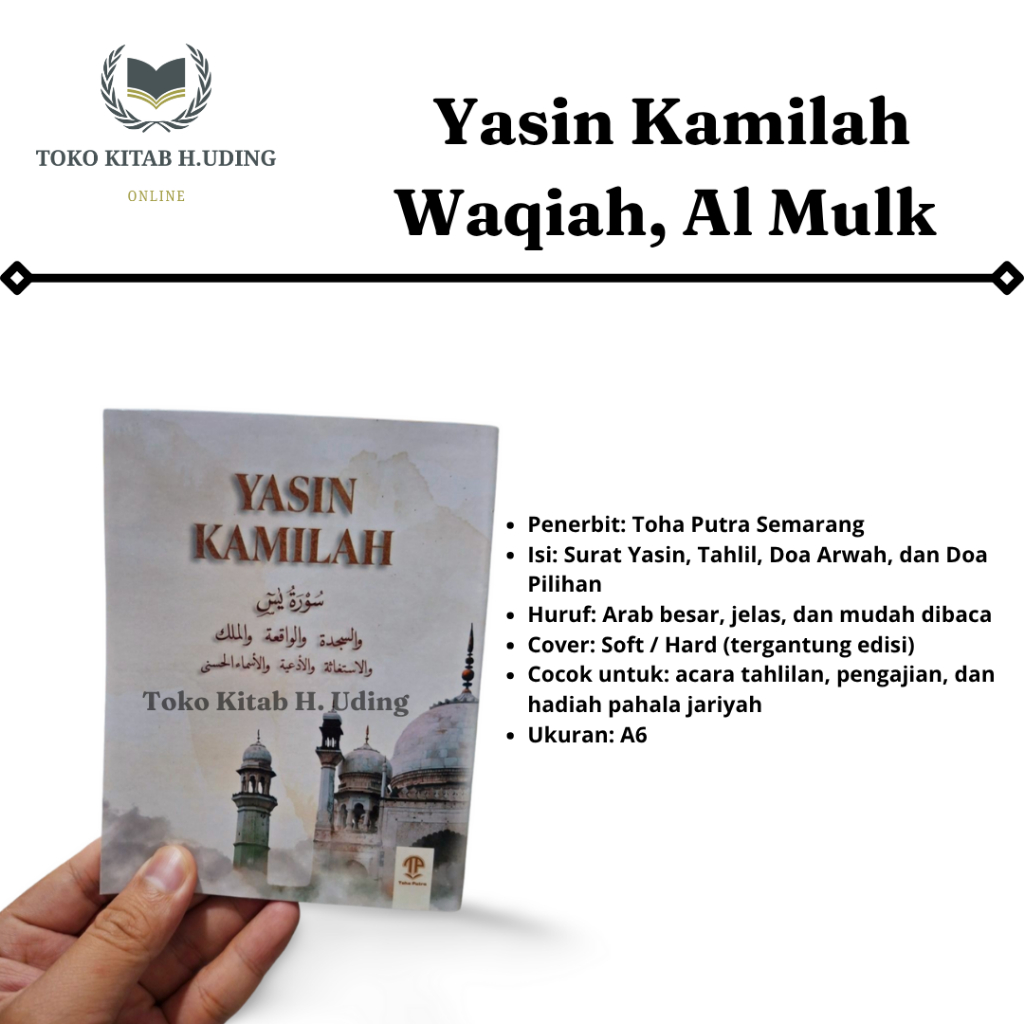 Buku Yasin Kamilah Lengkap – Surat Yasin, Al-Waqiah, Ar-Rahman, Al-Mulk, Doa Tahlil & Ziarah Kubur